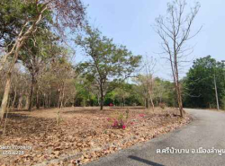 รถมือสอง อสังหาริมทรัพย์ ที่ดิน ปี 0 