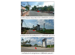 รถมือสอง อสังหาริมทรัพย์ บ้าน ปี 0 