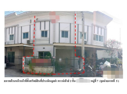 รถมือสอง อสังหาริมทรัพย์ ทาวน์เฮาส์ทาวน์โฮม ปี 0 