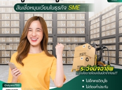 รถมือสอง แบบบ้าน,สร้างบ้าน แบบบ้าน,สร้างบ้าน ปี 0 