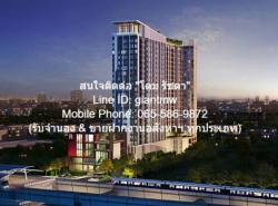 condo โฮเทล เซอร์วิส คอนโด Hotel Serviced Condo 1ห้องนอน1ห้องน้ำ พื้นที่ 29 ตร.ม. 1790000 THAI BAHT ไม่ไกลจาก MRT บางกระสอ ราคาพิเศษ