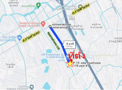 ขาย ที่ดิน เปล่า ซอยรามคำแหง 118 แยก 41 แปลงสวย 119 ตรว ใกล้รถไฟฟ้าสายสีส้ม สถานีสัมมากร