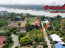 รถมือสอง อสังหาริมทรัพย์ ที่ดิน ปี 0 