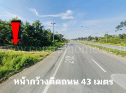 รถมือสอง อสังหาริมทรัพย์ ที่ดิน ปี 0 