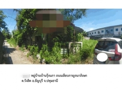 ขายบ้านเดี่ยว  โครงการบ้านรุ้งนภา ปทุมธานี (PG-PTE-LB-A-660070)