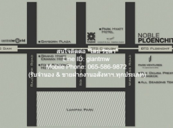 condo. Noble Ploenchit 52square meter 45000 บ. ใกล้กับ รถไฟฟ้า BTS เพลินจิต ทำเล-ดี