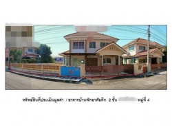 รถมือสอง อสังหาริมทรัพย์ บ้าน ปี 0 