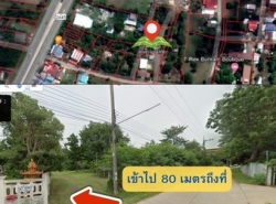 ขายด่วน ที่ดินสวย ตำบลเสม็ด อำเภอเมือง จังหวัดบุรีรัมย์