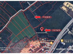 รถมือสอง อสังหาริมทรัพย์ ที่ดิน ปี 0 