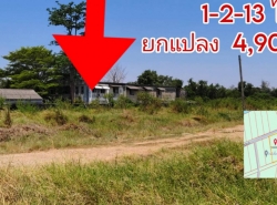 รถมือสอง อสังหาริมทรัพย์ ที่ดิน ปี 0 