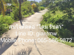 ที่ดิน ที่ดิน ต.สามกระทาย อ.กุยบุรี จ.ประจวบคีรีขันธ์ ขนาดเท่ากับ 5 Rai 2 Ngan 20 sq.wa 1900000 thb ไม่ไกลจาก อยู่ห่างองค์การบริหารส่วนตำบลสามกระทาย และถนนเพชรเกษม (ทางหลวงหมายเลข 4) ประมาณ 800 ม. มือสอง ประจวบคีรีขันธ์   