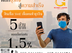 ท่องเที่ยวทัวร์,สถานที่พัก - ที่พัก