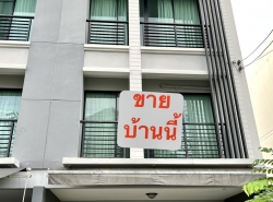 ขายบ้านโครงการบ้านกลางเมือง งามวงศ์วาน กรุงเทพ (หลังมุม)