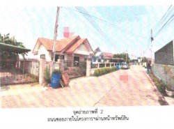 รถมือสอง อสังหาริมทรัพย์ บ้าน ปี 0 