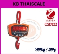 เครื่องชั่งแบบแขวน500kg ละเอียด200g ZEPPER SCALE OCS-XZ-GLE