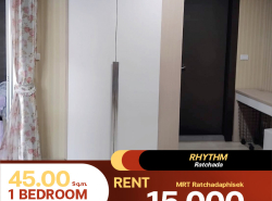 ว่างให้เช่า คอนโด Rhythm Ratchada ห้องตอบโจทย์มาก ราคาเพียง 15,000 บาท