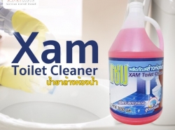 น้ำยาล้างห้องน้ำ (Xam Toilet Cleaner)