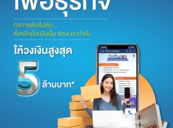 รถมือสอง แนะนำร้าน แนะนำสถานที่ ปี 0 