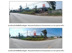 รถมือสอง อสังหาริมทรัพย์ บ้าน ปี 0 