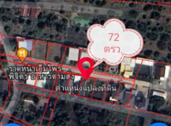 รถมือสอง อสังหาริมทรัพย์ ที่ดิน ปี 0 