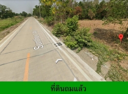 รถมือสอง อสังหาริมทรัพย์ ที่ดิน ปี 0 