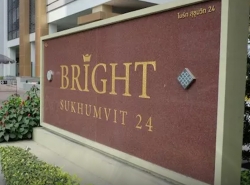 ว่างให้เช่าคอนโด Bright Sukhumvit 24 ห้องมีขนาดใหญ่ กว้างมากๆ ตกแต่งมาพร้อมเข้าอยู่