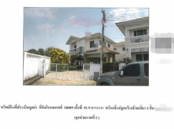 รถมือสอง อสังหาริมทรัพย์ บ้าน ปี 0 