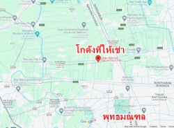 รถมือสอง อสังหาริมทรัพย์ สำนักงาน,โรงงาน ปี 0 