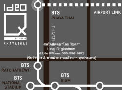 ขาย/ให้เช่าคอนโด “ไอดีโอ คิว พญาไท (Ideo Q Phayathai)” BTS 