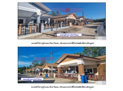 ขายบ้านมือสองเมืองตราด     หมู่บ้านธนารัตน์ วิลเลจ  ตราด