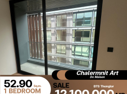 คอนโด Chalermnit Art De Maison ขายแบบ Fully Fitted พร้อมชุดครัวทันสมัย ราคาที่ดีที่สุดในตลาด