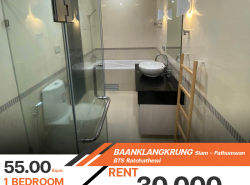 ว่างเช่า ห้องรีโนเวทใหม่สวย เฟอร์นิเจอร์ครบครัน คอนโด Baan Klang Krung Siam - Pathumwan