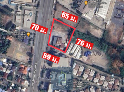 รถมือสอง อสังหาริมทรัพย์ ที่ดิน ปี 0 