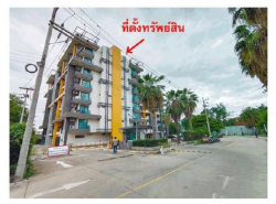 รถมือสอง อสังหาริมทรัพย์ คอนโดมิเนียม ปี 0 