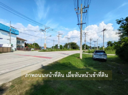 รถมือสอง อสังหาริมทรัพย์ ที่ดิน ปี 0 