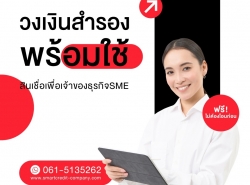 รถมือสอง สารพัดช่าง,วัสดุก่อสร้าง ช่างซ่อมบ้าน,ทำบ้าน,ทาสี ปี 0 