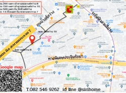 รถมือสอง อสังหาริมทรัพย์ ที่ดิน ปี 0 