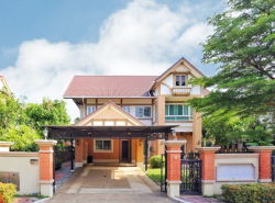 บ้าน  Q House Avenue พระราม5 0 RAI 1 NGAN 95 ตรว. 27500000 THAI BAHT ใกล้กับ ทางด่วนศรีรัช ทำเลดีเยี่ยมๆ นนทบุรี   