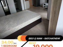 คอนโด IDEO Q Siam - Ratchathewi1 ห้องนอน  1 ห้องน้ำ 34 ตร.ม.  ห้องรีโนเวทใหม่ พร้อมเข้าอยู่