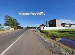 อสังหาริมทรัพย์ - ที่ดิน