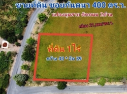 รถมือสอง อสังหาริมทรัพย์ บ้านน็อคดาวน์,บ้านสำเร็จรูป ปี 0 