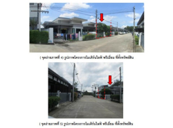 รถมือสอง อสังหาริมทรัพย์ บ้าน ปี 0 