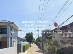 อสังหาริมทรัพย์ - ที่ดิน