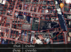 รถมือสอง อสังหาริมทรัพย์ ที่ดิน ปี 0 