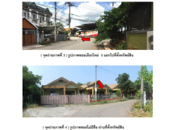 รถมือสอง อสังหาริมทรัพย์ บ้าน ปี 0 