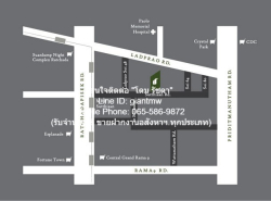 CONDO. เดอะ ไพรเวซี่ รัชดา - สุทธิสาร ไม่ไกลจาก MRT สุทธิสาร 4000000 BAHT 2ห้องนอน 50 ตรม ราคานี้คุ้มยิ่งกว่าคุ้ม