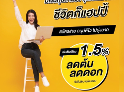 ท่องเที่ยวทัวร์,สถานที่พัก - ตั๋วเดินทาง