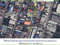 รถมือสอง อสังหาริมทรัพย์ ที่ดิน ปี 0 