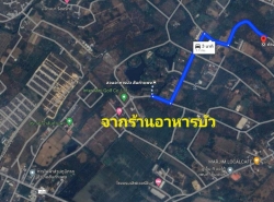 ขาย ที่ดิน สันกำแพง  ใกล้ ถนน เชียงใหม่ ดอยสะเก็ด เพียง 2 กม. 2 ไร่ 1 งาน 13 ตร.วา