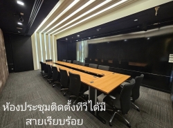 รถมือสอง อสังหาริมทรัพย์ บ้าน ปี 0 